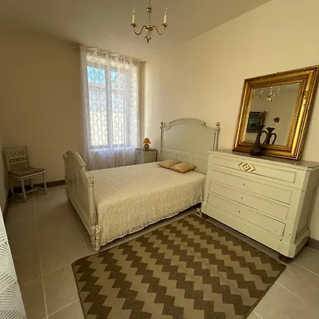 Cosy House